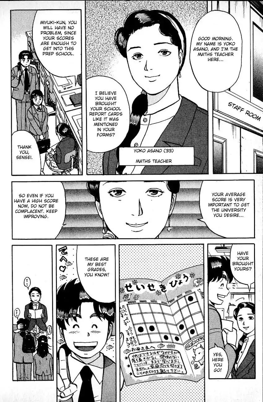 Kindaichi Shounen no Jikenbo Chapter 70 14